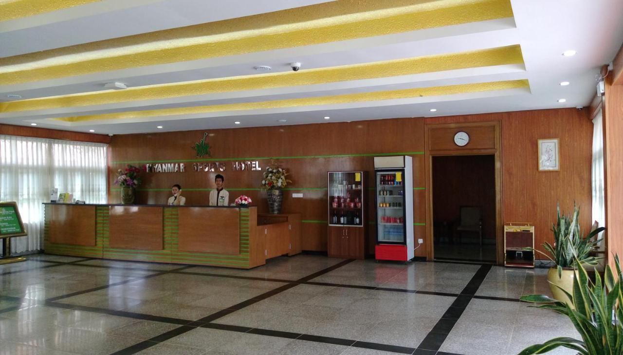 Myanmar Sport Hotel Янгон Экстерьер фото